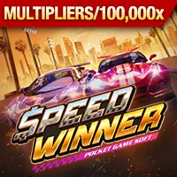 Ưu đãi và khuyến mãi nhất vip đổi thưởng